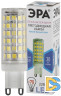 Лампа светодиодная Эра G9 9W 4000K LED JCD-9W-CER-840-G9 Б0033186