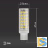 Лампа светодиодная Эра G9 9W 4000K LED JCD-9W-CER-840-G9 Б0033186