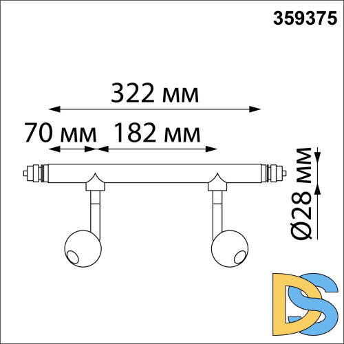 Модульный светодиодный светильник Novotech Konst Glat 359375
