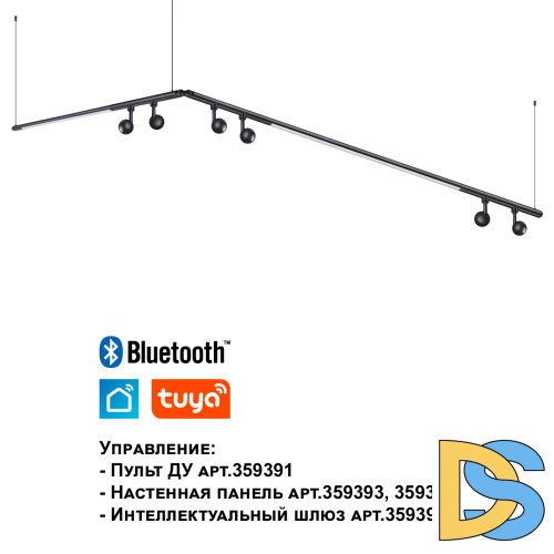 Модульный светодиодный светильник Novotech Konst Glat 359375