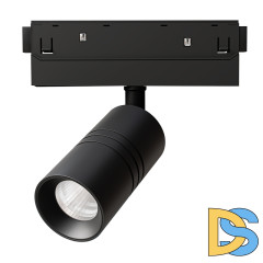 Трековый магнитный светильник Arte Lamp Expert A5740PL-1BK