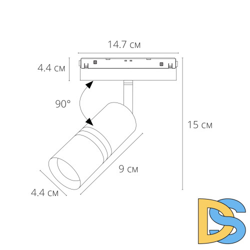 Трековый магнитный светильник Arte Lamp Expert A5740PL-1BK