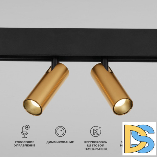 Трековый магнитный светильник Elektrostandard Slim Magnetic 4690389195259 a063527