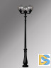 Уличный фонарь Fumagalli Nebo Ofir/G300 G30.202.R30.AZE27
