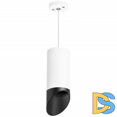 Подвесной светильник Lightstar RULLO RP648687 (216486+590086+201487)