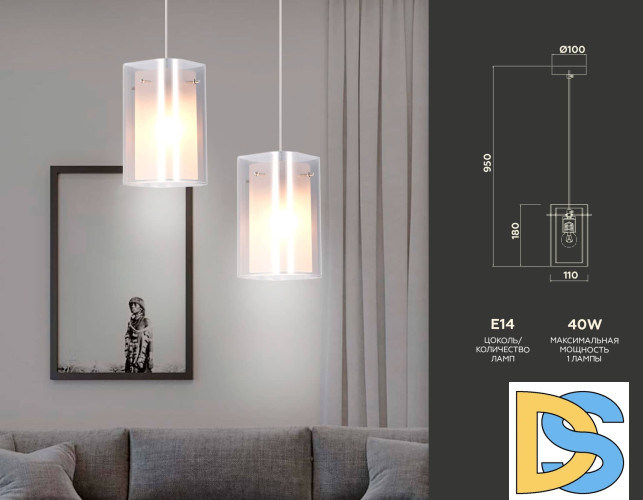 Подвесной светильник Ambrella Light Traditional TR3682