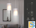 Подвесной светильник Ambrella Light Traditional TR3682