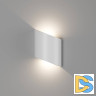 Настенный светильник DesignLed GW-6806-6-WH-WW 004448