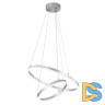 Подвесной светильник Escada Void 10254/2LED Silver APP