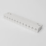 Трековый светильник Lumker SY-LINK-220-WH-12-WW 013648