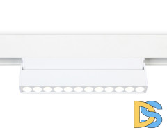 Трековый светильник Ambrella Light Track System GL4044