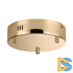 Основание для подвесного светильника Odeon Light Vekia 5015/3R