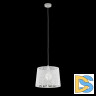 Подвесной светильник Eglo Hambleton 49489