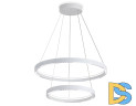 Подвесная люстра Ambrella Light Comfort FL5862