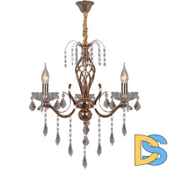 Подвесная люстра Reluce 06315-0.4-03 FGD+CL