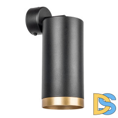 Бра Lightstar Rullo (216487+590107+203490) RB648790