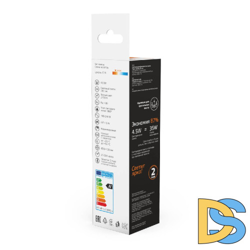 Светодиодная филаментная лампа Gauss Basic Filament Е14 4,5W 2700K 1045115