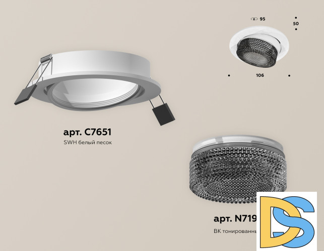 Встраиваемый светильник Ambrella Light Techno Spot XC7651061 (C7651, N7192)