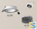 Встраиваемый светильник Ambrella Light Techno Spot XC7651061 (C7651, N7192)