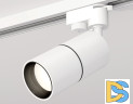 Трековый однофазный светильник Ambrella Light Track System XT6301010 (A2520, C6301, A2061, C6301, N6111)