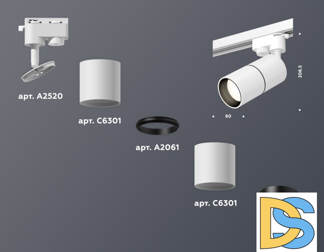 Трековый однофазный светильник Ambrella Light Track System XT6301010 (A2520, C6301, A2061, C6301, N6111)