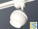 Трековый однофазный светильник Ambrella Light Track System XT1101071 (A2520, C1101, N7165)