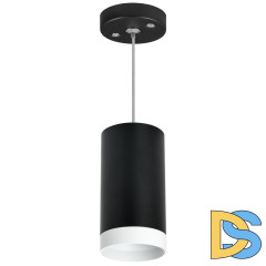 Подвесной светильник Lightstar Rullo RP4373436 (214437+590057+203436)