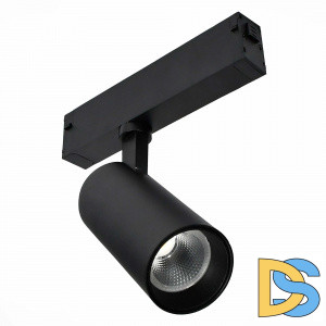 Трековый магнитный светильник ST Luce ST660.446.10