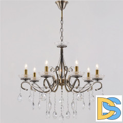 Подвесная люстра Reluce 04205-0.4-07 AB