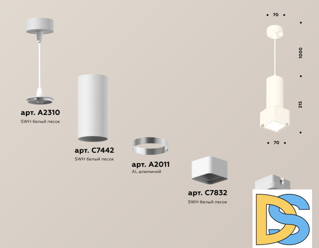 Подвесной светильник Ambrella Light Techno Spot XP7832002 (A2310, C7442, A2011, C7832, N7750)