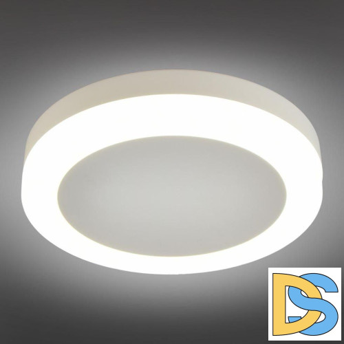 Потолочный светильник Omnilux Valles OML-102109-06