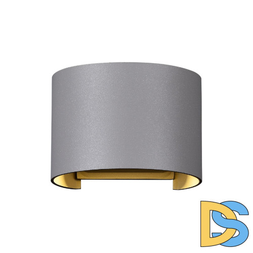 Уличный настенный светодиодный светильник Maytoni Fulton O573WL-L6GR