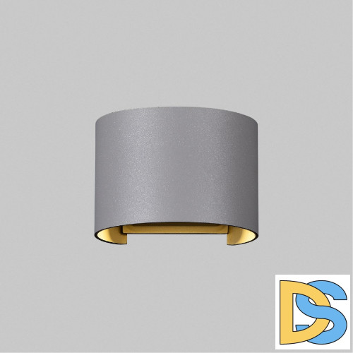 Уличный настенный светодиодный светильник Maytoni Fulton O573WL-L6GR