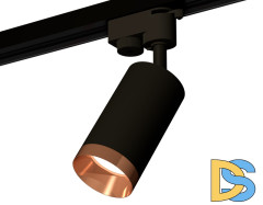 Трековый однофазный светильник Ambrella Light Track System XT6323065 (A2521, C6323, N6135)