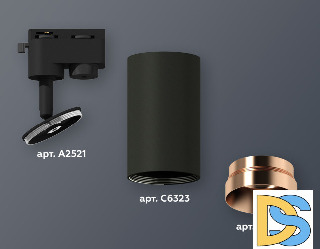 Трековый однофазный светильник Ambrella Light Track System XT6323065 (A2521, C6323, N6135)