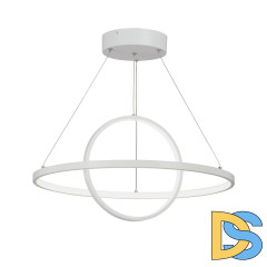 Подвесной светодиодный светильник Vitaluce V4676-0/2S