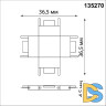 X-соединитель с токопроводом Novotech Shino Easy 135270