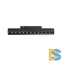 Трековый однофазный светильник Lightstar Uno 259147