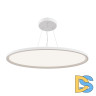 Подвесной светильник Maytoni Cosmos MOD057PL-L78W4K