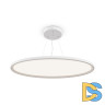 Подвесной светильник Maytoni Cosmos MOD057PL-L78W4K