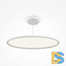 Подвесной светильник Maytoni Cosmos MOD057PL-L78W4K