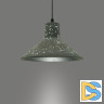 Подвесной светильник Lightera Rosario LE148L-13B