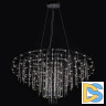 Подвесная люстра Loft IT Spy 10258/1200