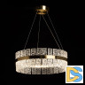 Подвесная люстра De Markt Бриз 230010901