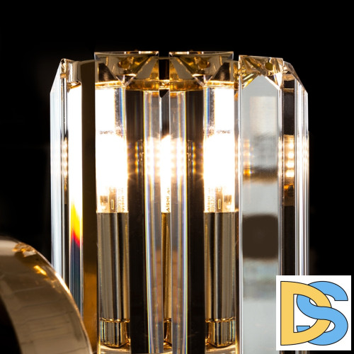 Бра Arte Lamp Santorini A1049AP-2GO