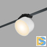 Трековый однофазный светильник Denkirs Belty Spot DK5543-WH+BK