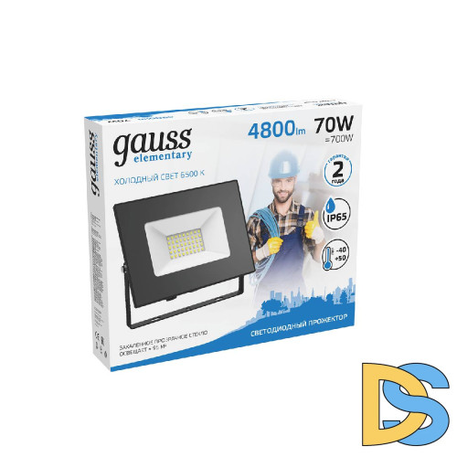 Прожектор светодиодный Gauss 70W 613100370