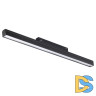 Трековый светильник NOVOTECH FLUM 358412