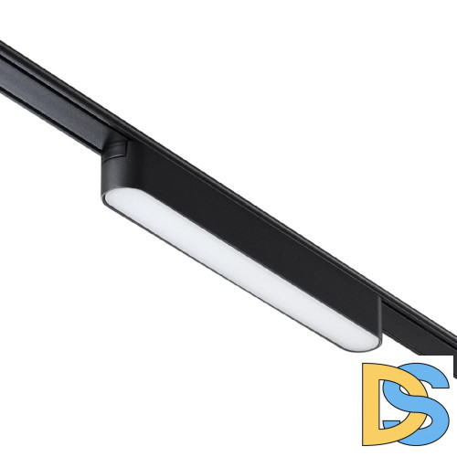 Трековый магнитный светильник Novotech Smal 359238