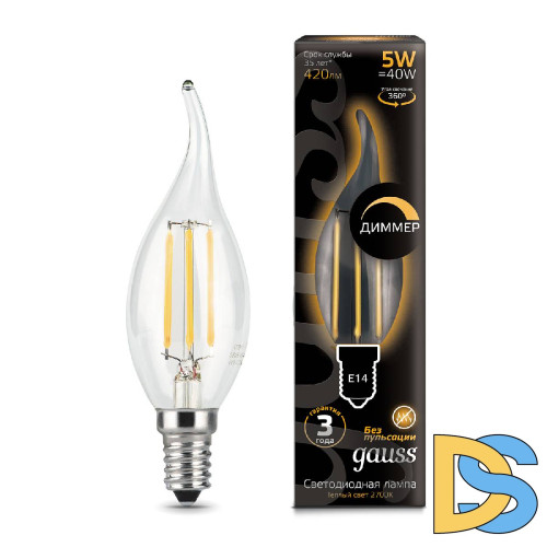 Лампа светодиодная диммируемая Gauss филаментная E14 5W 2700К прозрачная 104801105-D